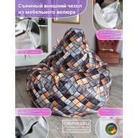 Кресло-мешок Flagman Груша Макси Г2.5-101 Italy