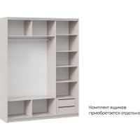 Шкаф-купе Трия Оскар Хилтон Т2 1800 271081 (ручка белая/кашемир/кашемир сатин)