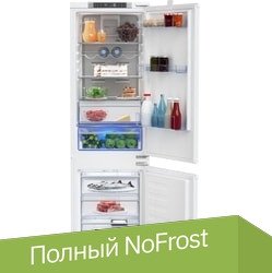 

Холодильник BEKO BCNA275E2S