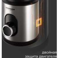 Стационарный блендер Redmond (Редмонд) RSB-M3416