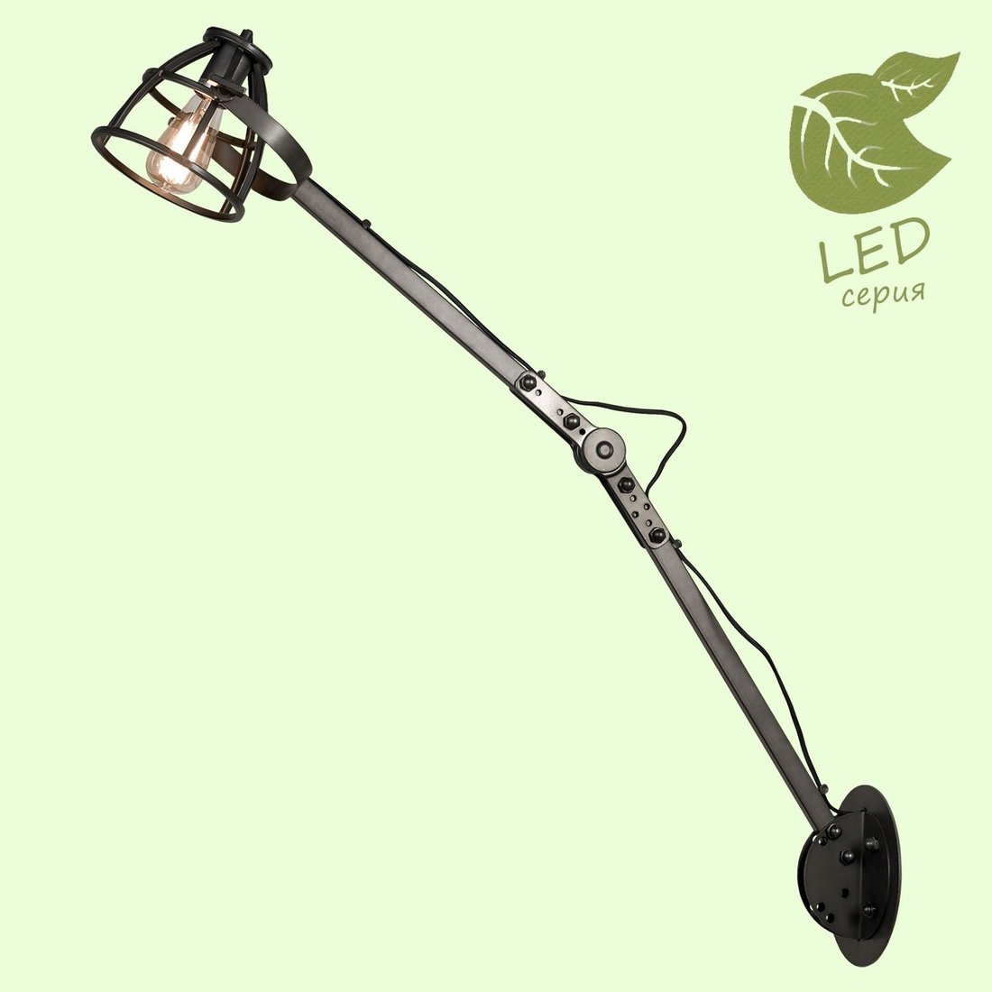 

Бра Lussole LOFT GRLSP-8066
