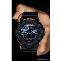 Наручные часы Casio GA-700CT-1A