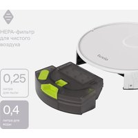 Робот-пылесос Tuvio TR07MGBW