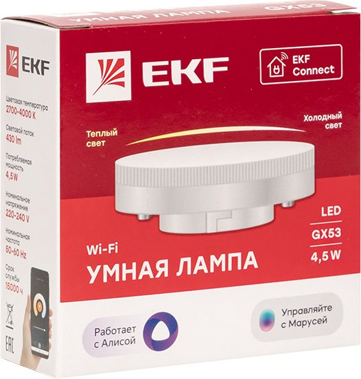 

Светодиодная лампочка EKF GX53 Connect Wi-Fi