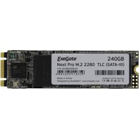 SSD ExeGate Next Pro 240GB EX280465RUS