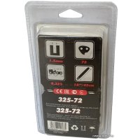 Цепь для пилы Edon 325-72 80210101008