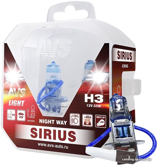 Галогенная лампа AVS Sirius Night Way H3 2шт