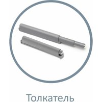 Шкаф распашной Аквилон Чарли № 5.1.1 (белое сияние)