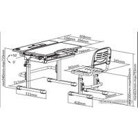 Парта Fun Desk Lavoro (голубой)