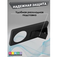 Чехол для телефона Bingo Stand для HONOR X9b (черный)