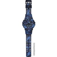 Наручные часы Casio G-Shock GA-700CM-2A