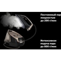 Утюг Polaris PSS 8010K X-Steam PRO Wi-Fi IQ