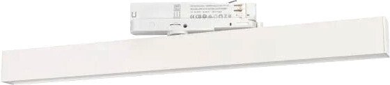 

Трековый светильник Arlight Flat 033696(1)