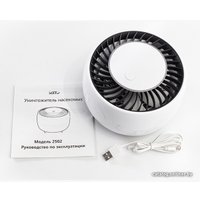 Уничтожитель насекомых Miru 2502