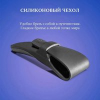 Подарочный набор Huanxing Chaocai Zhanji Manual Shaver H506-6 (красный)