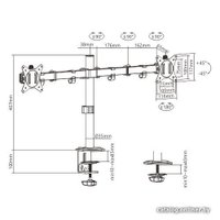 Кронштейн для монитора ErgoSmart Twin II