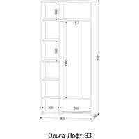 Шкаф распашной Ивару Ольга Лофт 33 (дуб крафт золотой/темно-серый)