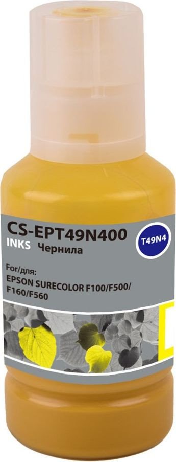 

Картридж CACTUS CS-EPT49N400 (аналог Epson EPT49N400)