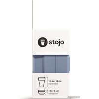 Многоразовый стакан Stojo S2-STE-C (сталь, 0.47 л)
