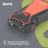Портативное пусковое устройство Buro SJ-K70