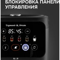 Термопот Zigmund & Shtain ZTP-950