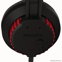 Наушники Philips SHG8200