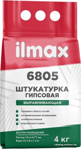 Выравнивающая штукатурка ilmax 6805 (4 кг)