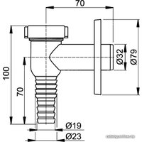 Сифон Alcaplast APS1