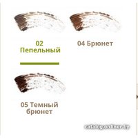 Тушь для бровей Yves Rocher (04 брюнет) в Барановичах