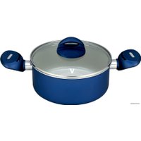 Набор сковород Vitesse VS-2216 (синий)