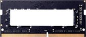 S1 4GB DDR4 SODIMM PC4-21300 HKED4042BBA1D0ZA1/4G