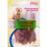 Лакомство для собак O'dog Утиное филе 85 г