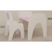 Детский стол UC Mebel Растем вместе