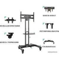 Кронштейн NB AVA1500-60-1P (черный)