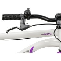 Детский велосипед Foxx 24SD.ARIMO.WT6 (белый, разобранный)