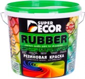 Rubber 6 кг (№07 балтика)