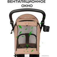 Коляска прогулочная «книга» Costa Vita VT-7 (бежевый)