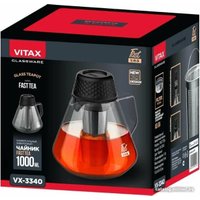 Заварочный чайник Vitax Fast Tea VX-3340