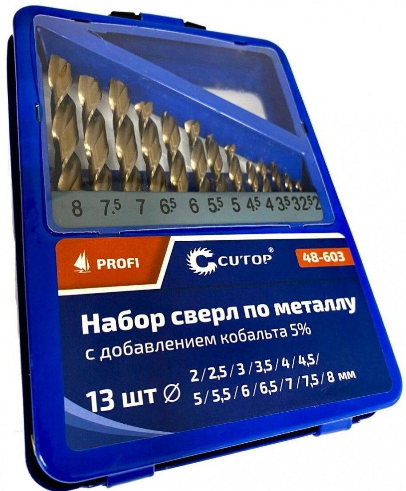 

Набор сверл Cutop 48-603 (13шт)