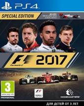 F1 2017 Особое издание