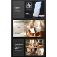 Беспроводное зарядное Magssory WCH014 (серебристый) в Витебске