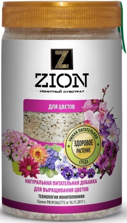 

Удобрение Zion для цветов (полимерный контейнер, 700 г)
