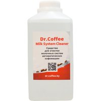 Средство для кофеварки Dr.Coffee для очистки молочной системы Milk Cleaner 1л в Борисове