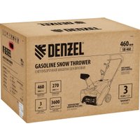 Снегоуборщик Denzel SB 460