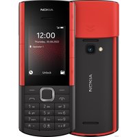 Кнопочный телефон Nokia 5710 XpressAudio Dual SIM ТА-1504 (черный)