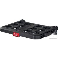 Полка Milwaukee Packout 4932478711