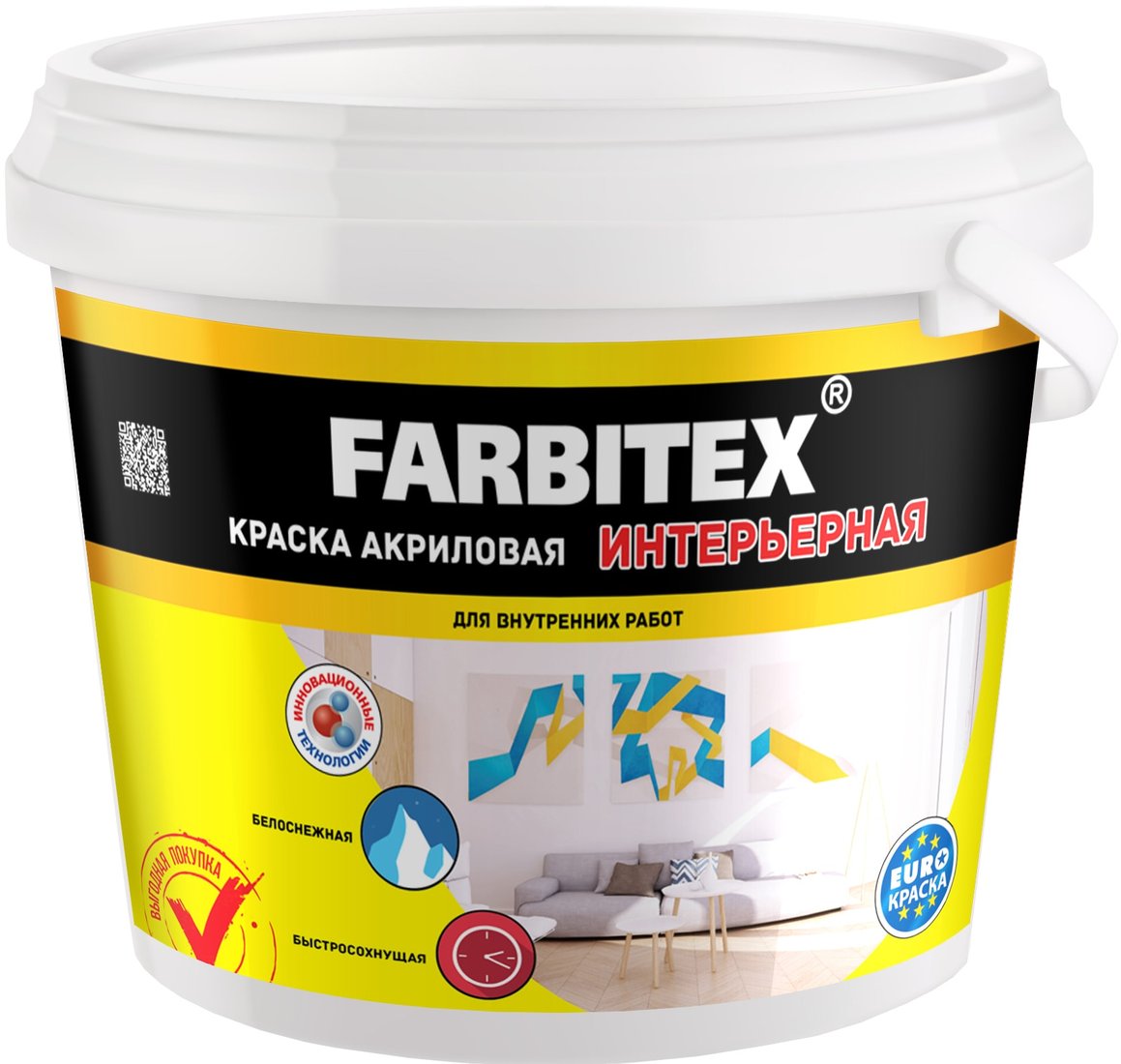 

Краска Farbitex Акриловая интерьерная 1.1 кг (белый)