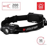 Фонарь Led Lenser H5R Core (черный)