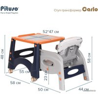 Трансформер Pituso Carlo НА-033-Blue (синий)