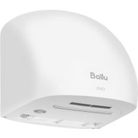 Сушилка для рук Ballu BAHD-1500 EVO